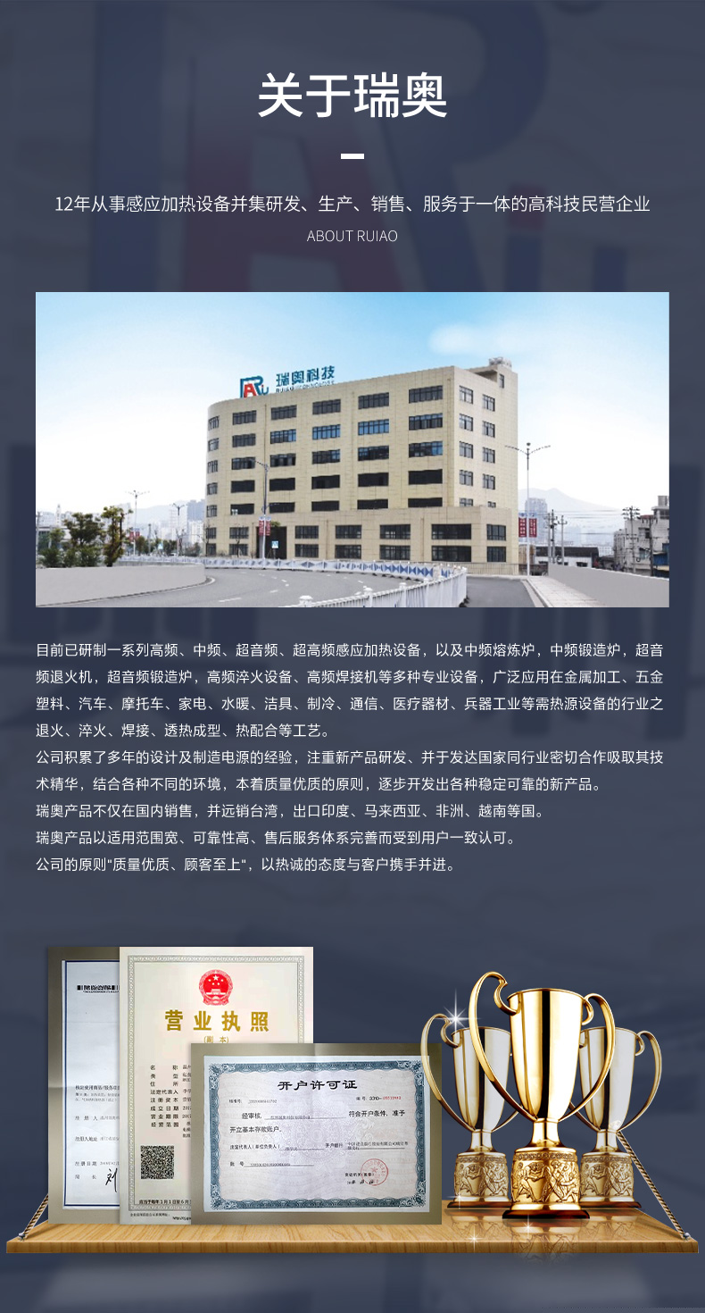 高频11.jpg 高频11.jpg